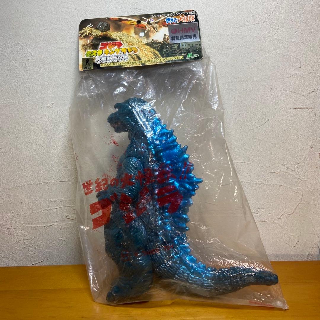 M1号 ゴジラ 2001 ビデオファンク ラブ HMV ソフビ 5786