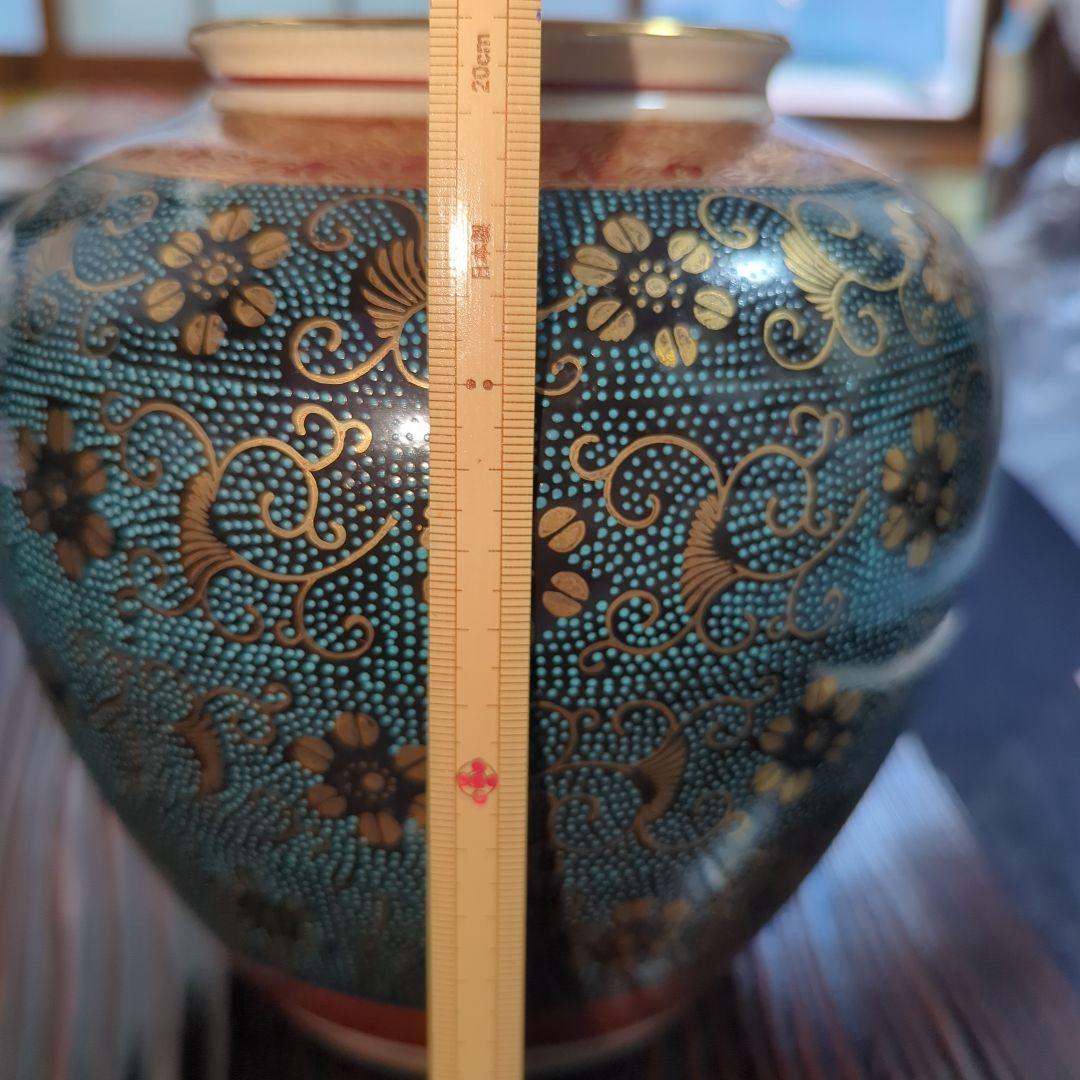 九谷焼 洋山 夢幻 青粒金彩 陶器の花模様の壺 価値あり