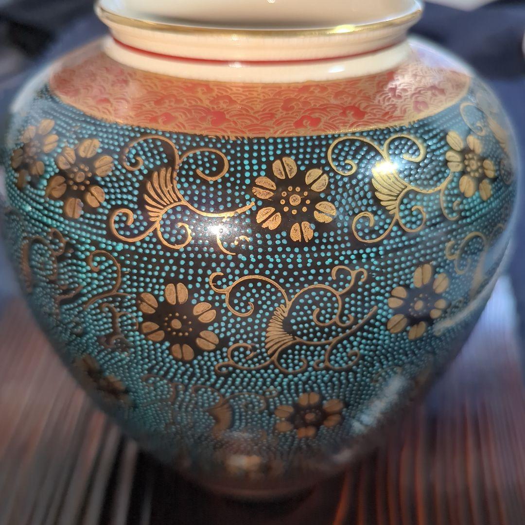 九谷焼 洋山 夢幻 青粒金彩 陶器の花模様の壺 価値あり