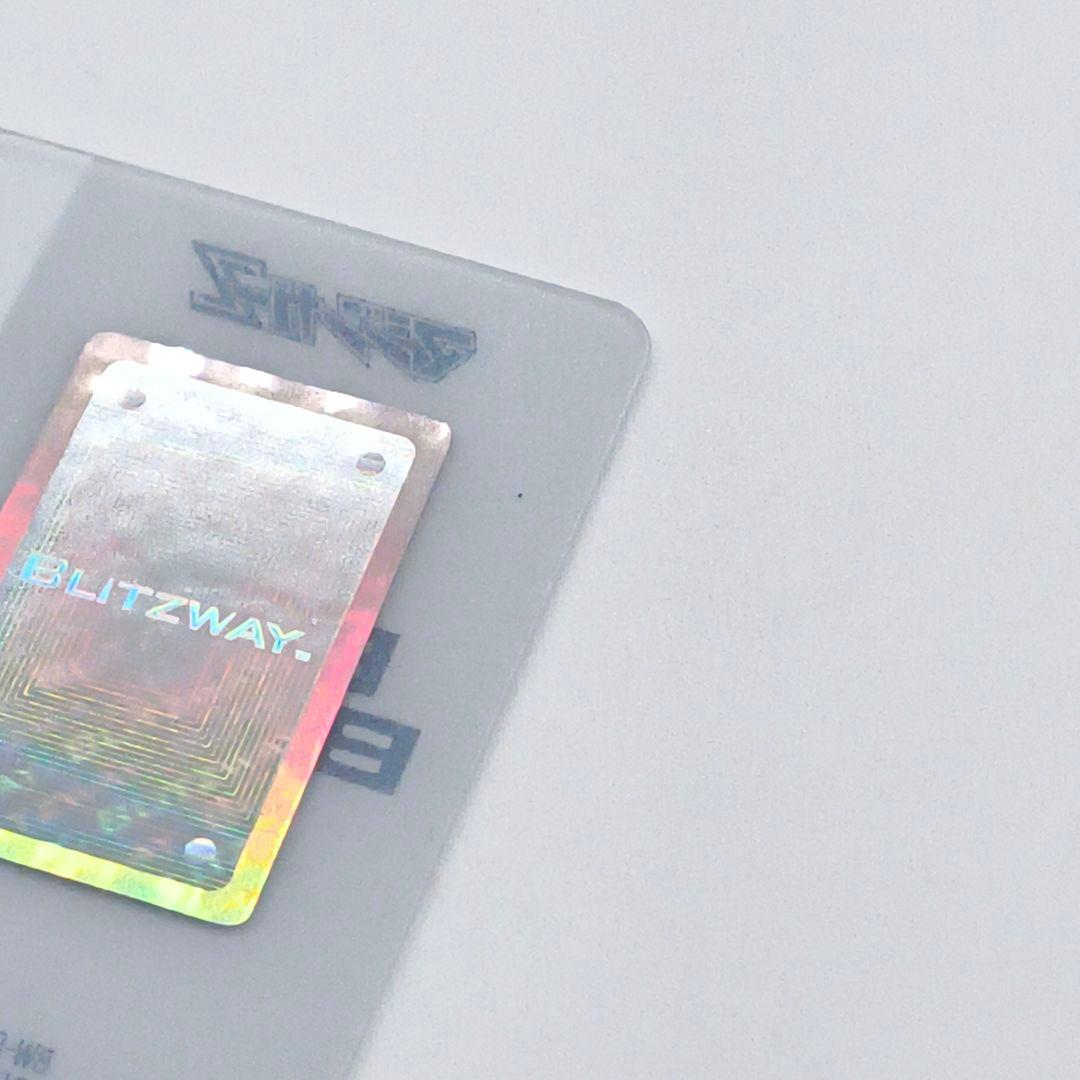 ブリッツウェイ CARBOTIX マジンガーZ ボスボロット