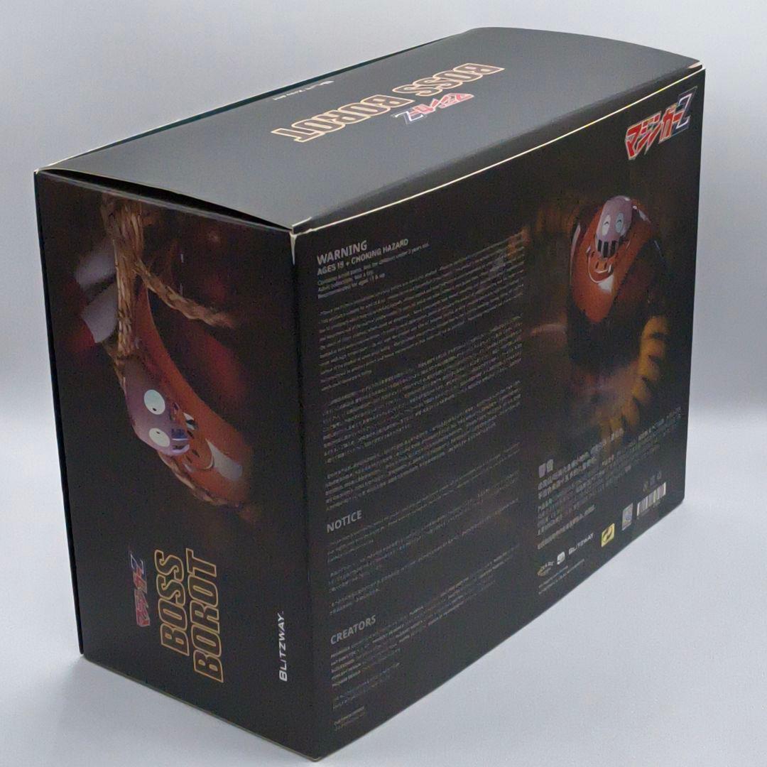 ブリッツウェイ CARBOTIX マジンガーZ ボスボロット