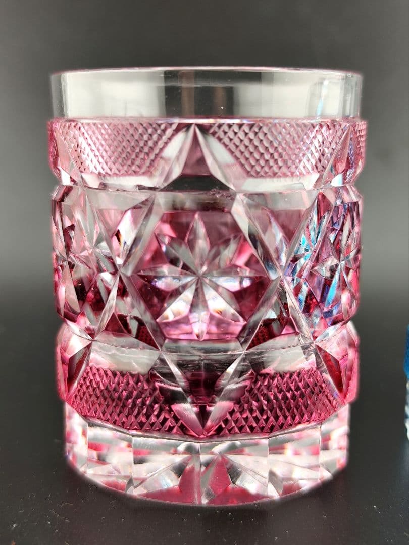 【極希少】復刻薩摩切子 阪本光男 作 ペアぐい呑み（切子、江戸切子、薩摩切子）