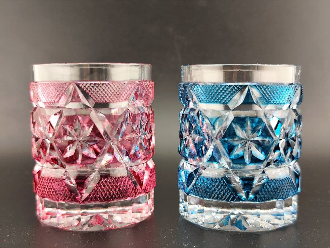 【極希少】復刻薩摩切子 阪本光男 作 ペアぐい呑み（切子、江戸切子、薩摩切子）