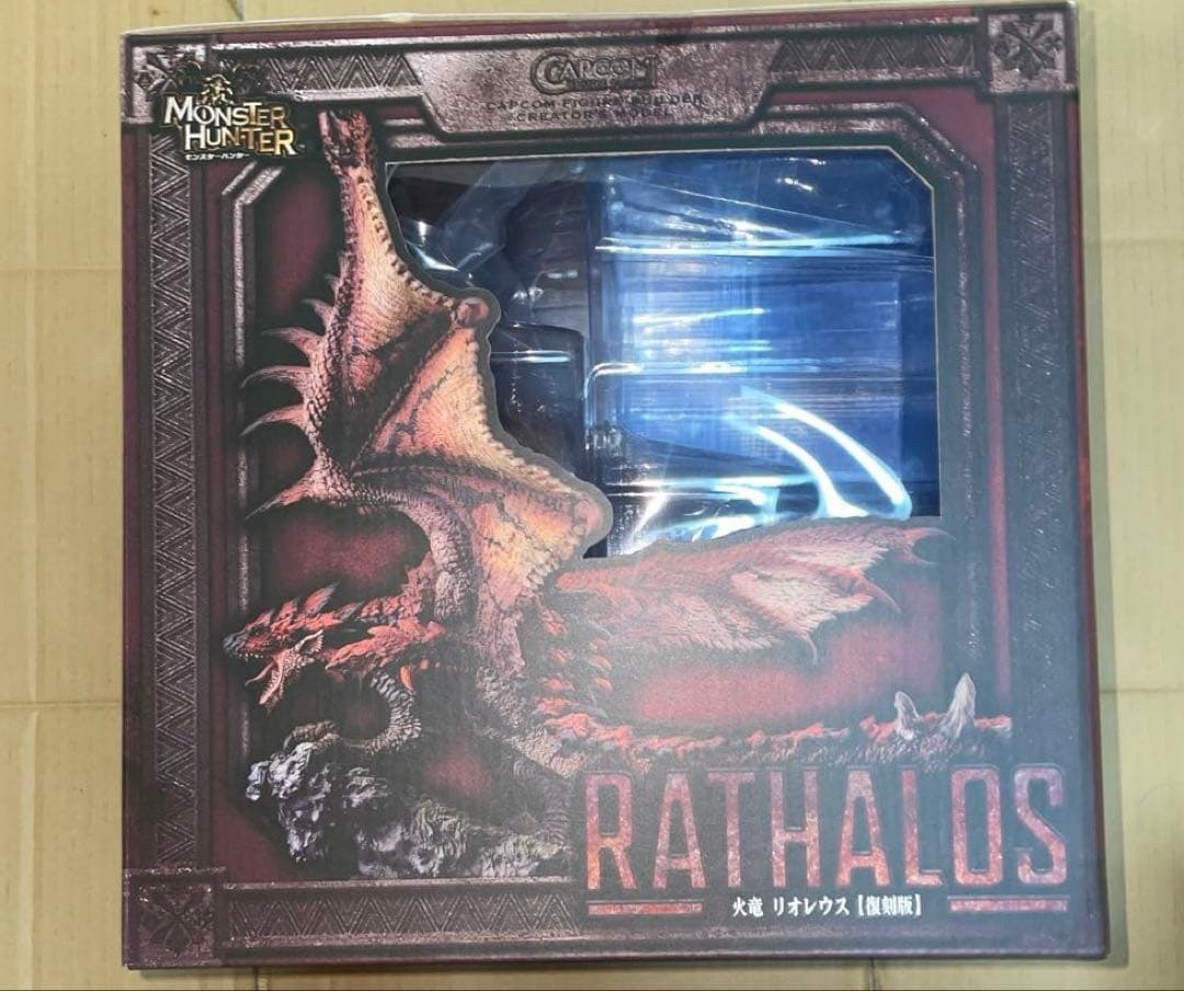 モンハン　クリエイターズモデル 火竜 リオレウス　　未開封