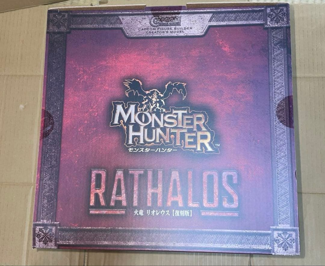 モンハン　クリエイターズモデル 火竜 リオレウス　　未開封