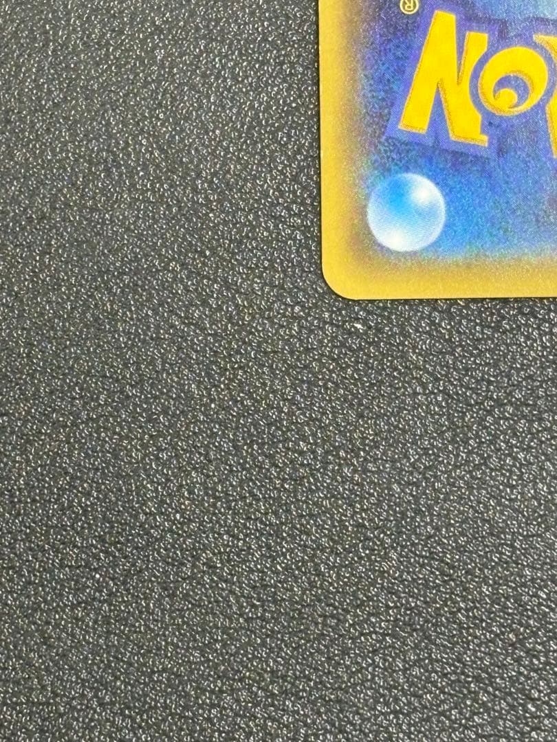 ニンフィアEX RR CP3 ポケキュンコレクション 026/032