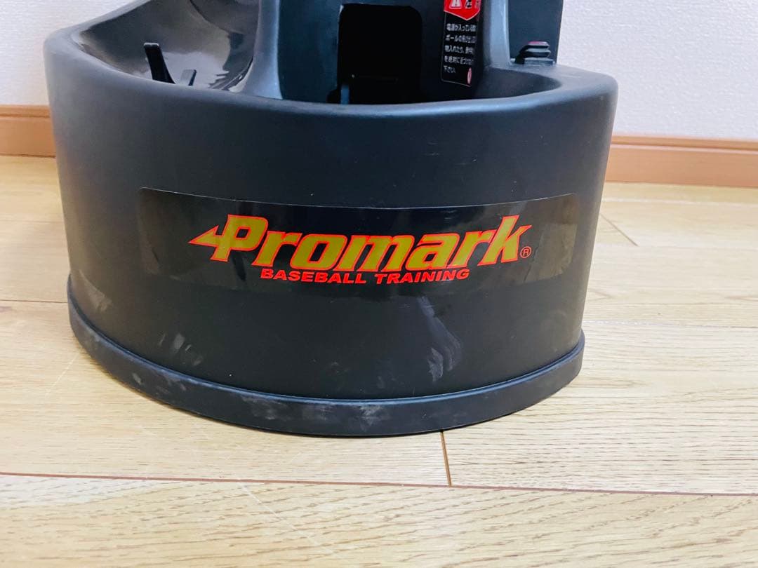 Promark バッティングトレーナー ZH-697 充電式
