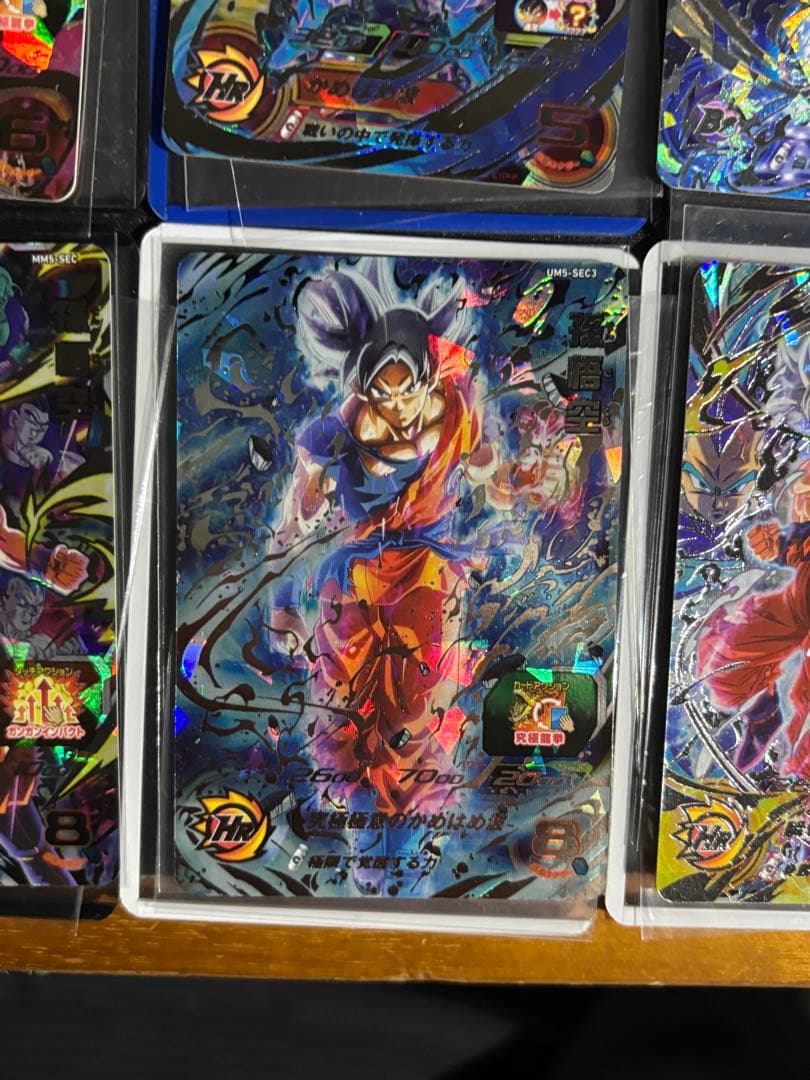 ドラゴンボールヒーローズ 身勝手の極意 完全美品 まとめ売り