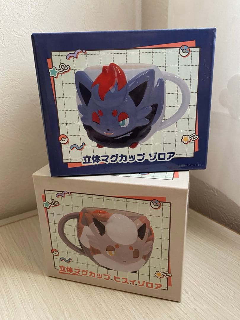 ポケモン立体マグカップ 似たものどうし ヒスイゾロア&ゾロア