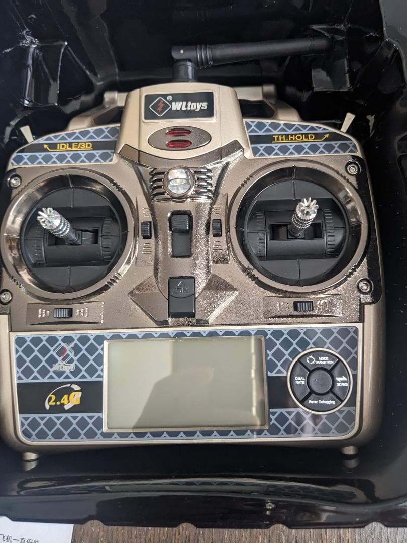 WLToys AS350 3 BLADE RCヘリコプター