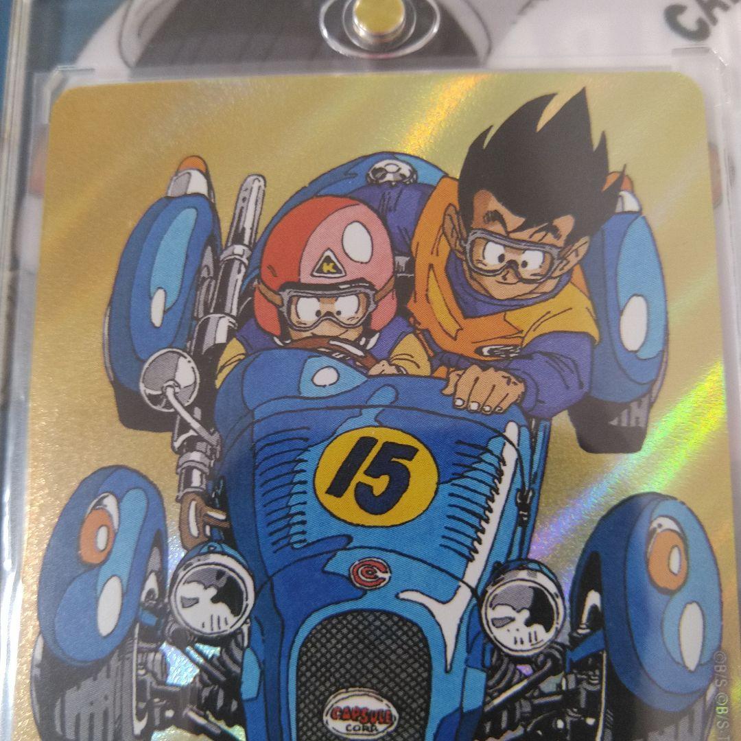 MANGA BOOSTER 金、銀セットエナジーマーカー15巻　孫悟空　E-50