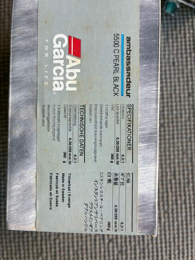 Abu Garcia 5500C PEARL BLACK ベイトリール