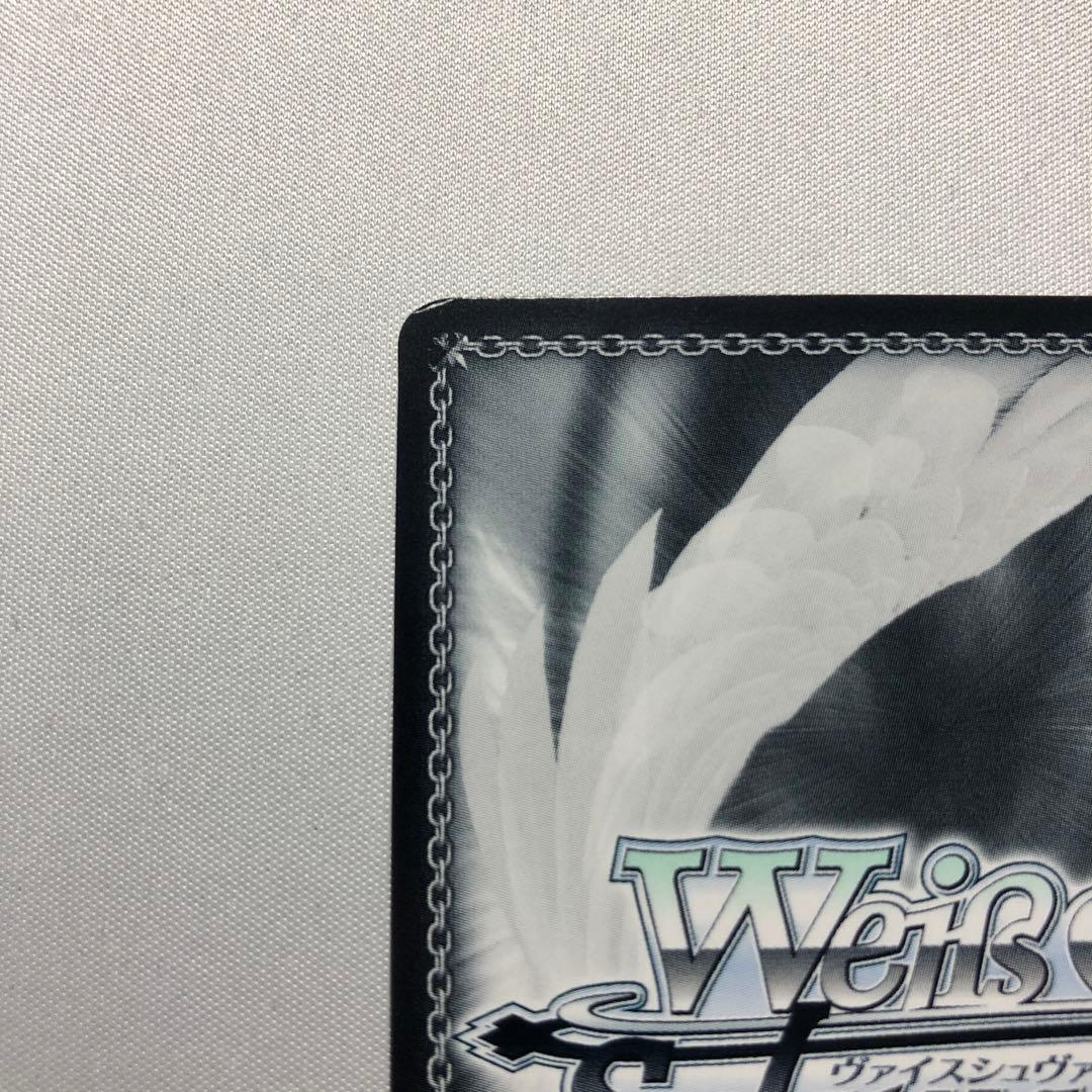 素敵な旅へご案内 優木せつ菜 sp サイン 虹ヶ咲学園