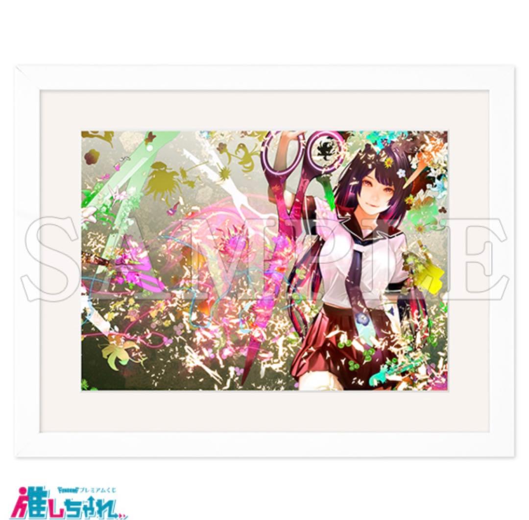 推しちゃれ　化物語　A賞　高精細複製画　キャラファイングラフ　戦場ヶ原ひたぎ