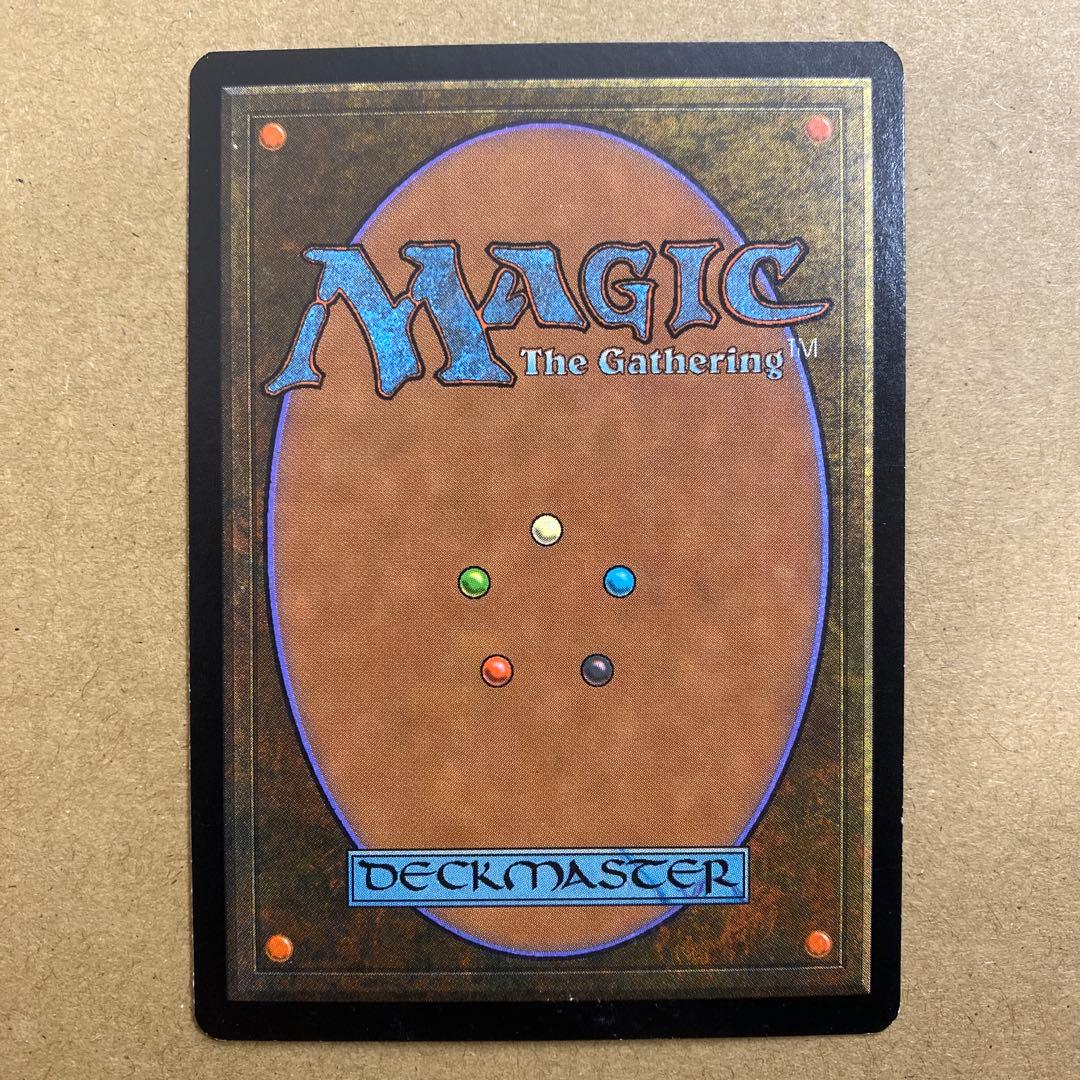 MTG 補充/Replenish 日本語