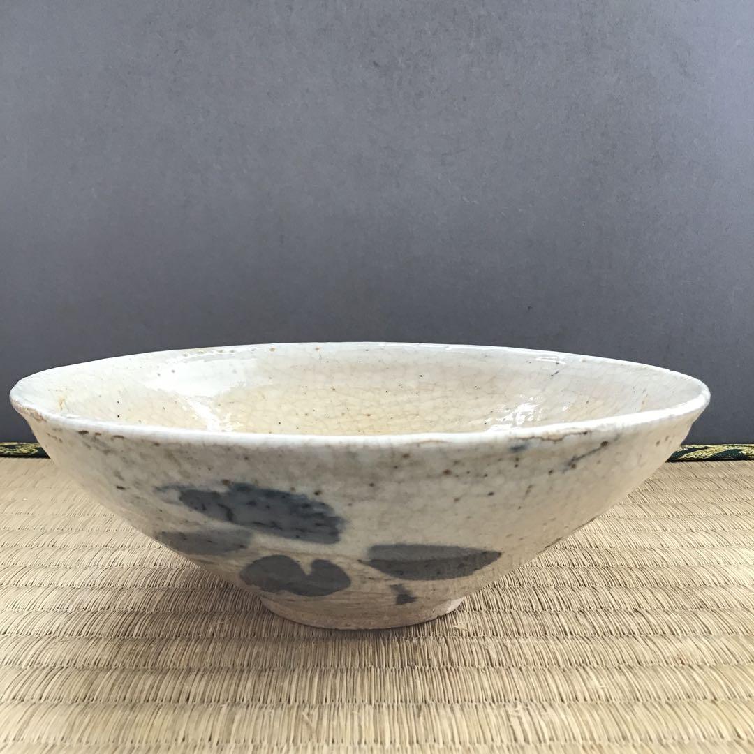 ⭐️茶道具　茶碗　松尾流十一代宗倫居士追善茶会記念の平茶碗　紙箱　S1014CW