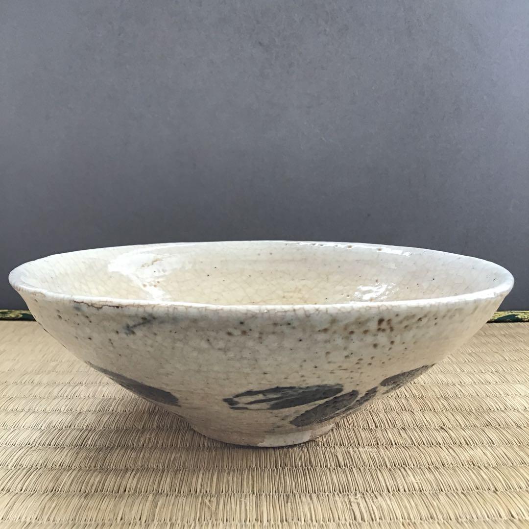 ⭐️茶道具　茶碗　松尾流十一代宗倫居士追善茶会記念の平茶碗　紙箱　S1014CW