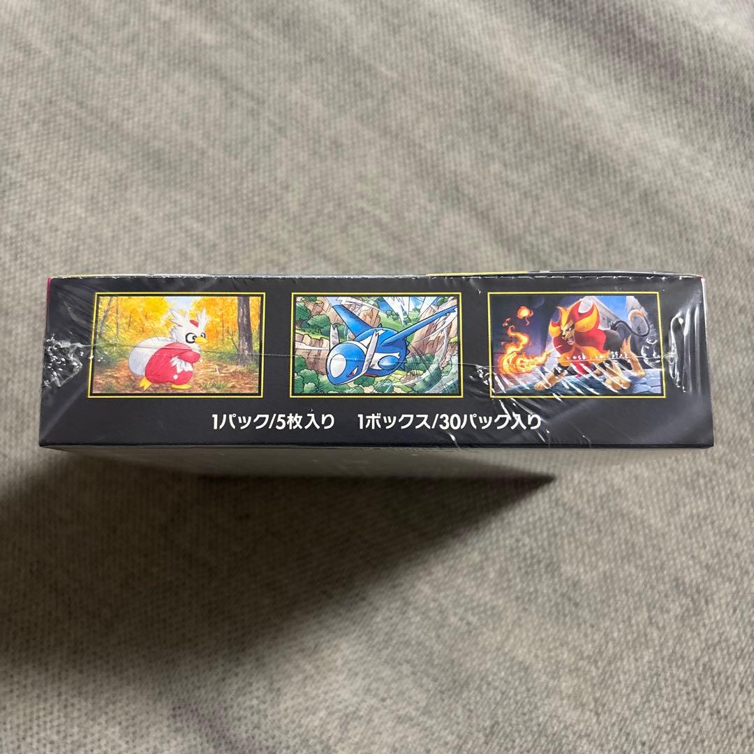 【PSA10】ブースターEX CP3 ポケキュンコレクション +box付き