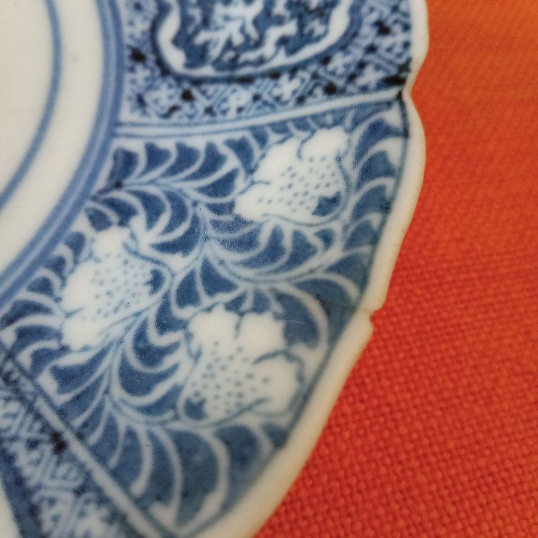 骨董　古伊万里　染付中皿　11枚