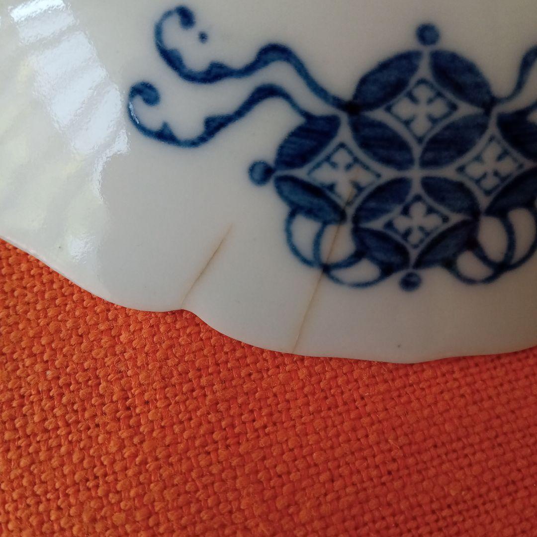 骨董　古伊万里　染付中皿　11枚