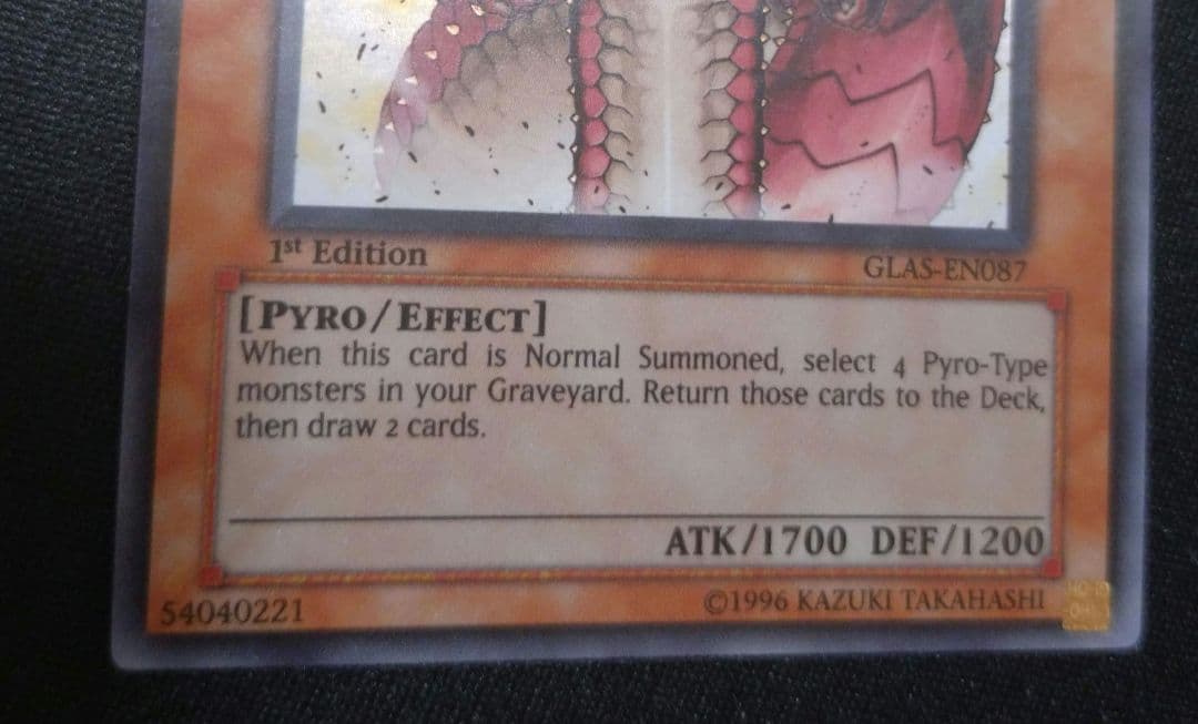 炎帝近衛兵　英語　EU版1stシークレット②　GLAS