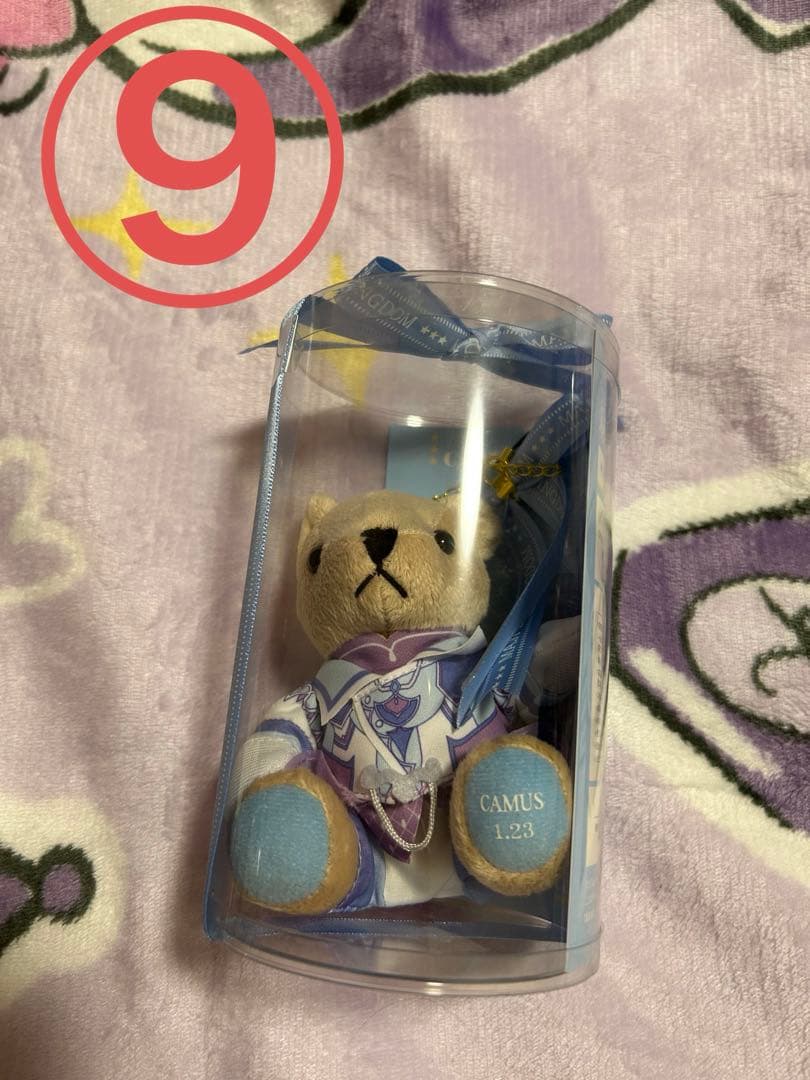 うたプリ くまプリ 蘭丸 カミュ