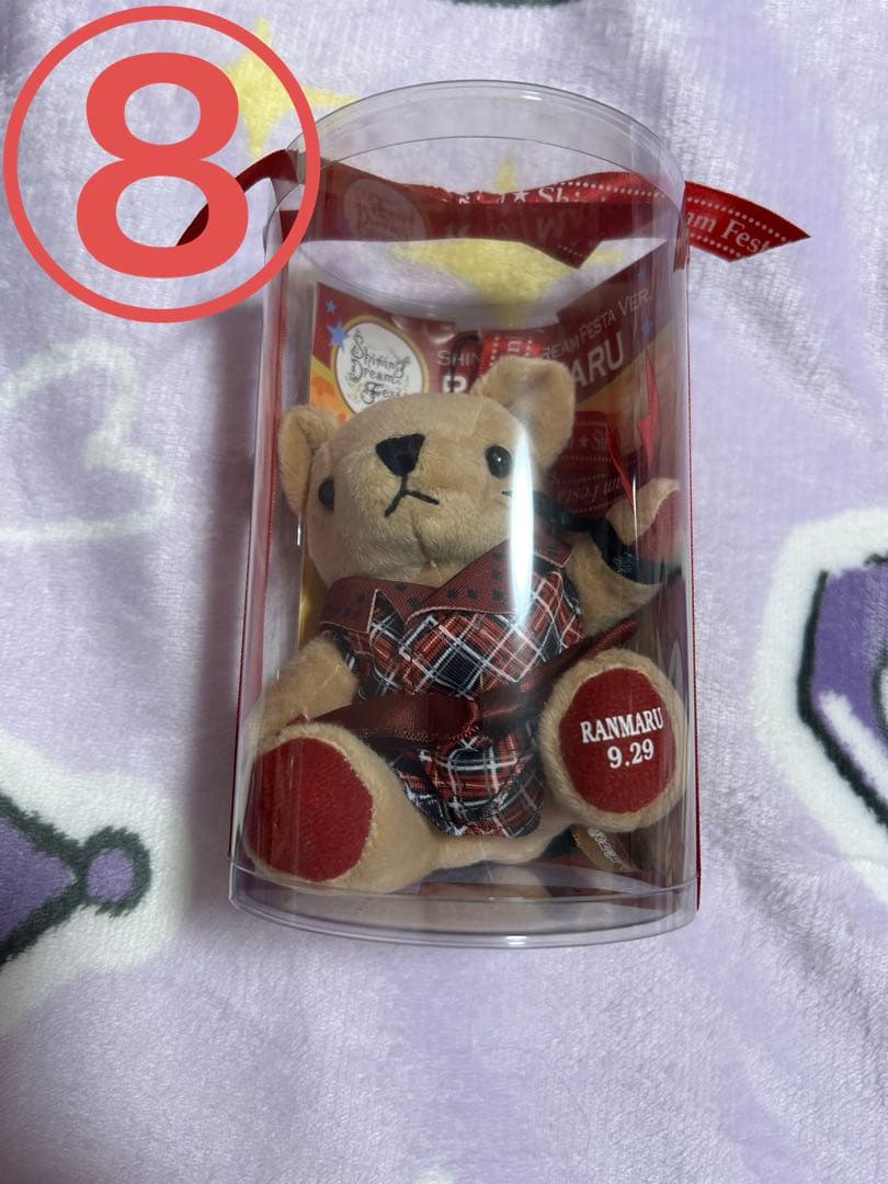 うたプリ くまプリ 蘭丸 カミュ