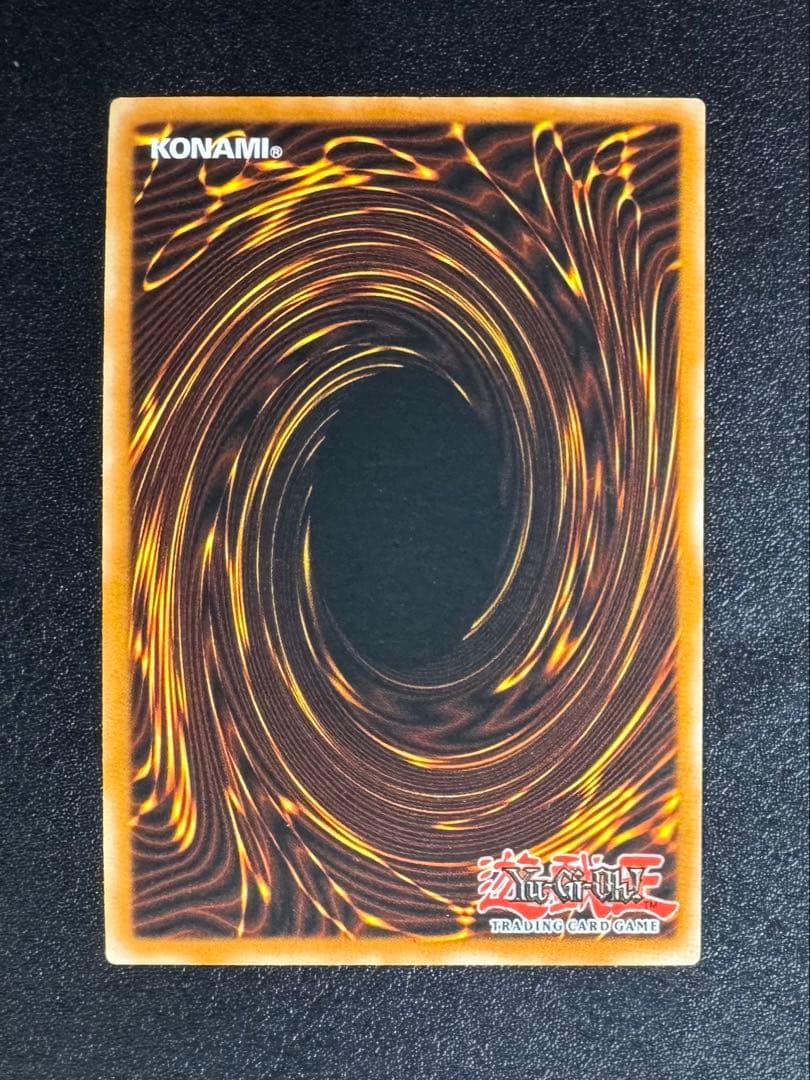 【1st ポルトガル版/DIK-P001】ブルーアイズホワイトドラゴン