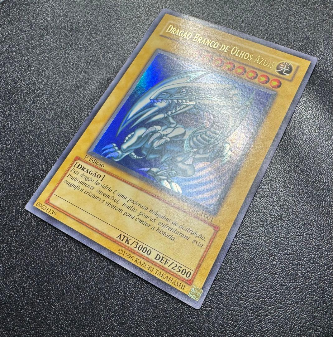 【1st ポルトガル版/DIK-P001】ブルーアイズホワイトドラゴン
