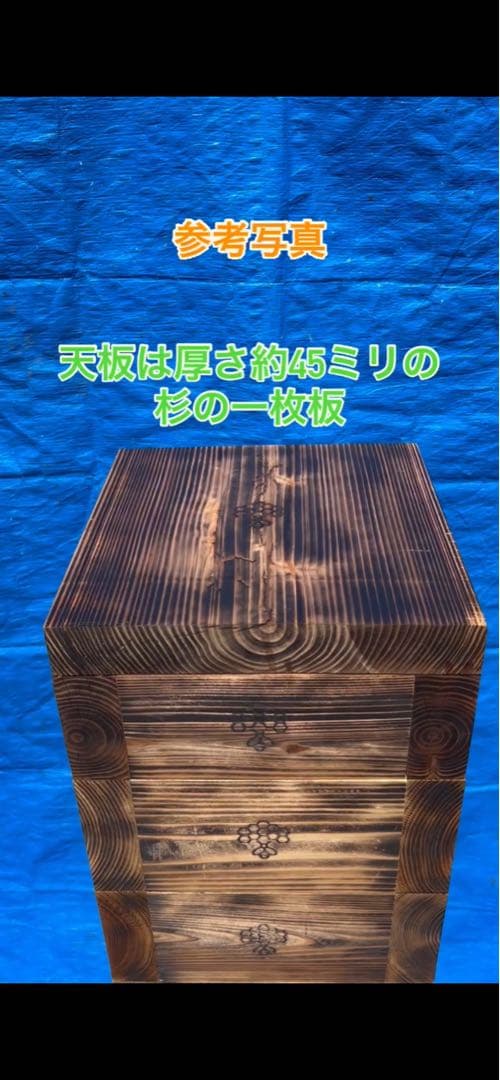 ニホンミツバチ　営巣用巣箱5段　板厚4.5cm　気候変動対応型　重箱式巣箱