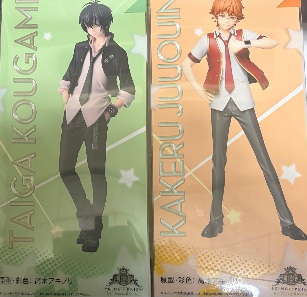 キンプリ KING OF PRISM 香賀美タイガ 十王院カケル フィギュア2体
