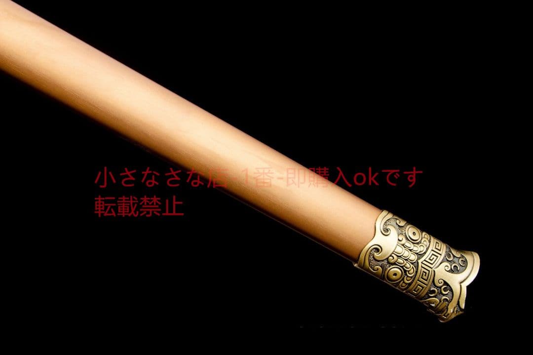 凛鐏唐横刀-高性能マンガン鋼  武具 刀装具 日本刀 唐剣  模造刀  居合刀