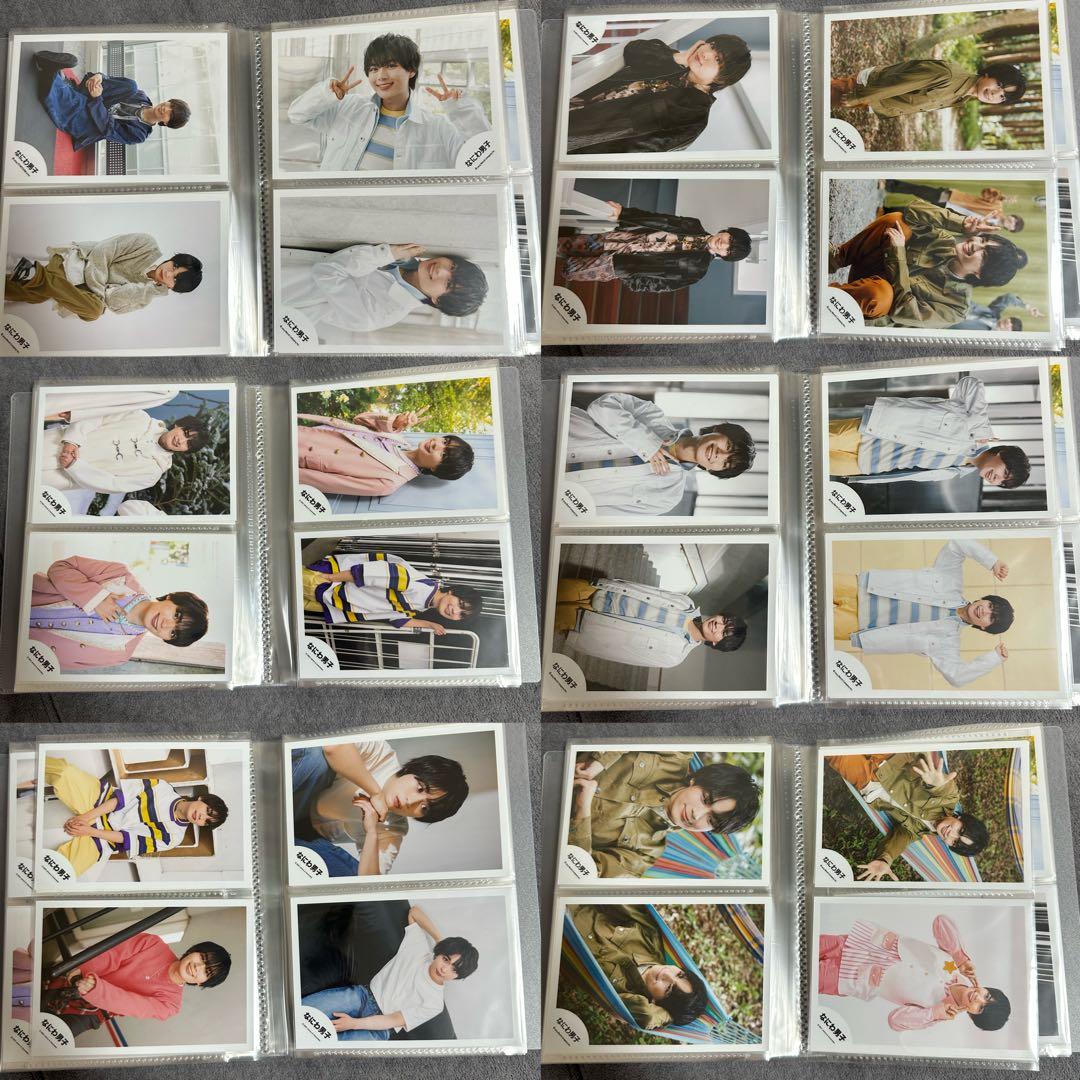 なにわ男子 大西流星 公式写真 まとめ売り