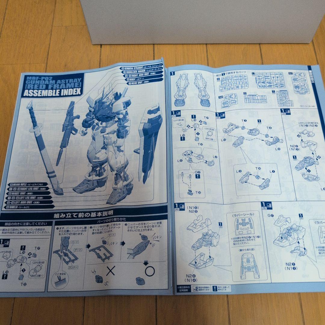 1/60PGアストレイレッドフレーム＋早期購入特典