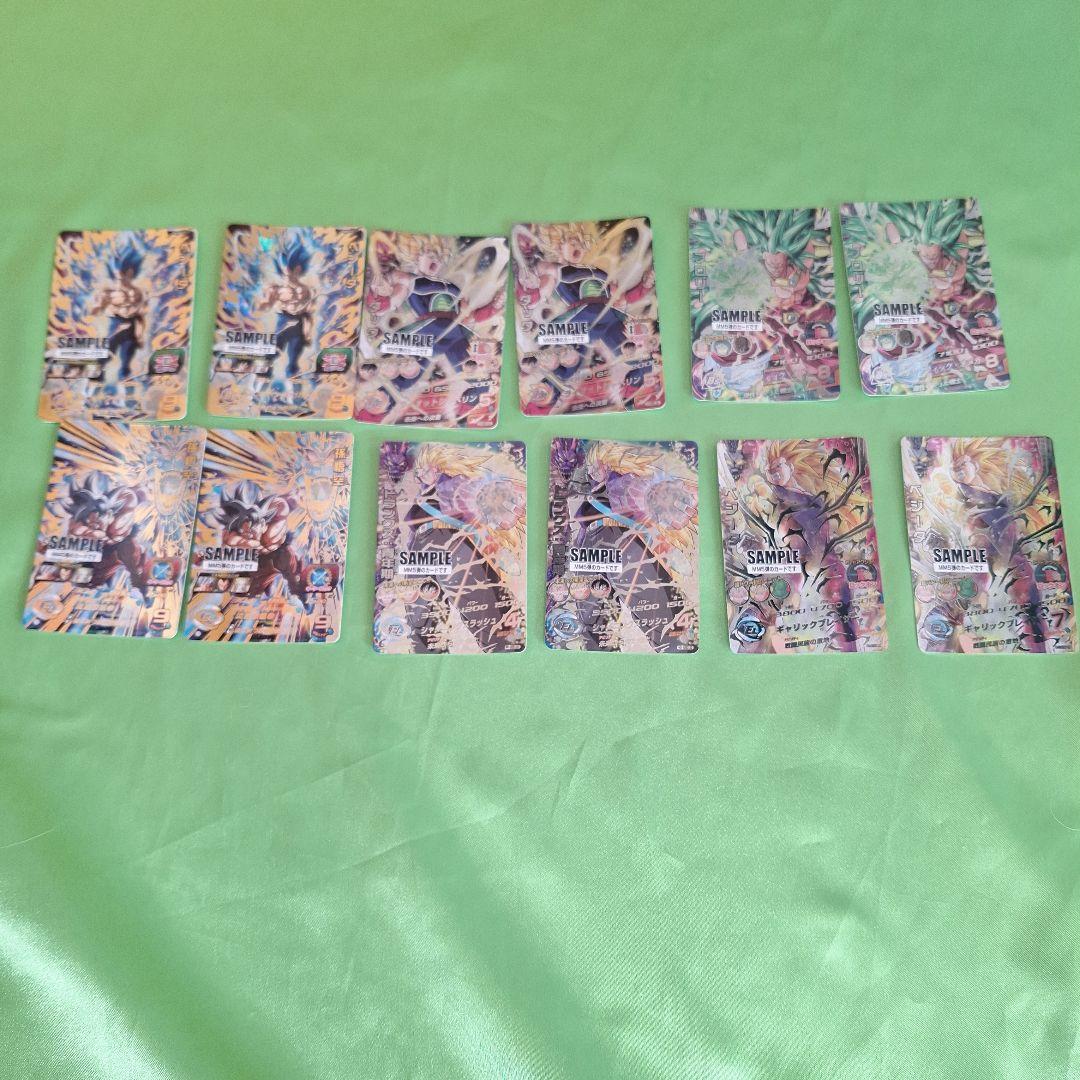 ドラゴンボールスーパーダイバーズ　ヒーローズ　サンプルカードセット 当たりカード