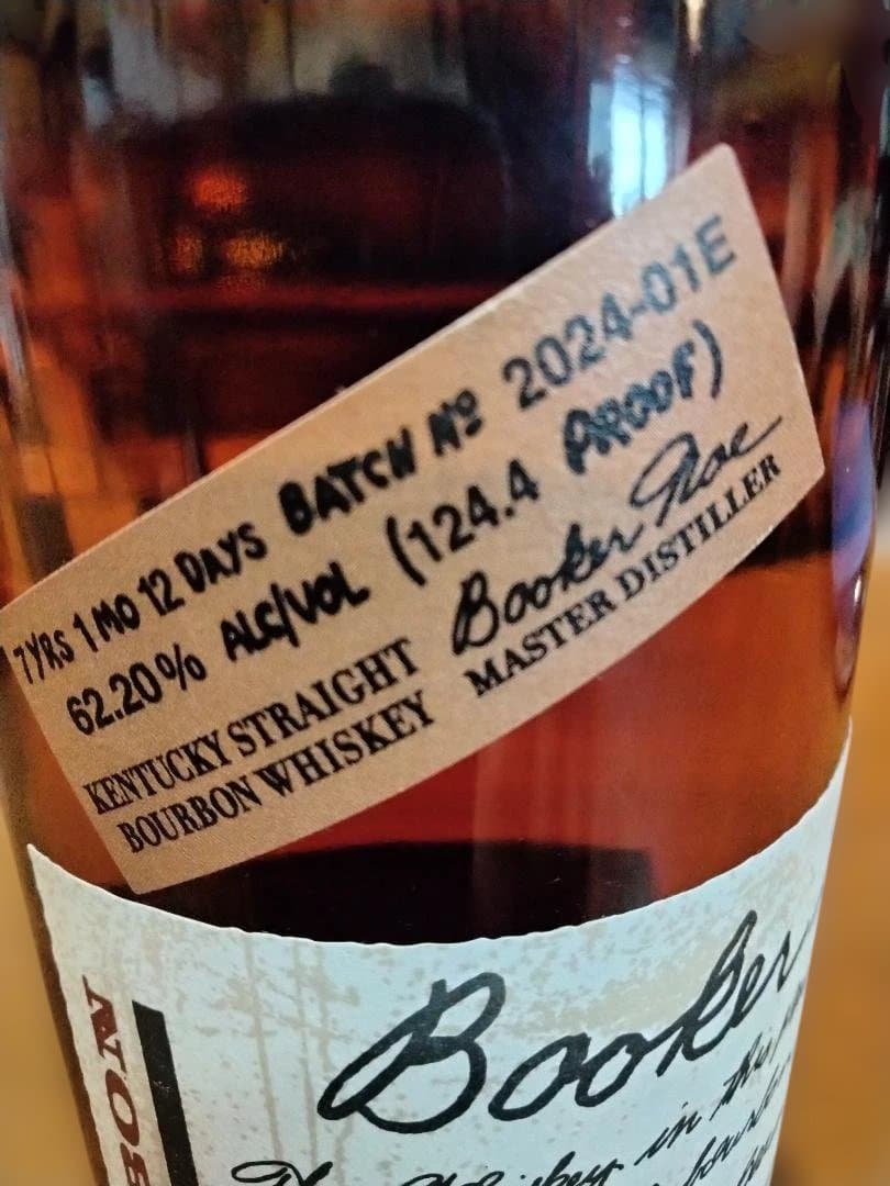 [新品] ブッカーズ 2024 バーボン 750ml 62.2％ 木製化粧箱