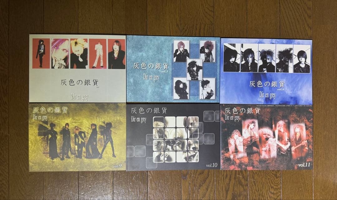 【Dir en grey】会報vol.0〜11＋特典・初期FCセット