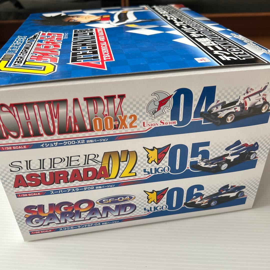 テクニ四駆サイバーフォーミュラBOXセット(6台入り)