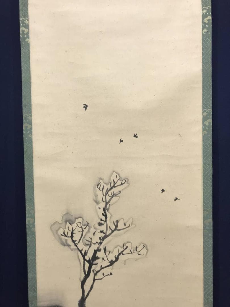 【真作】寺崎廣業/雪景田家図/山水図/掛軸/名家伝来/AC-163