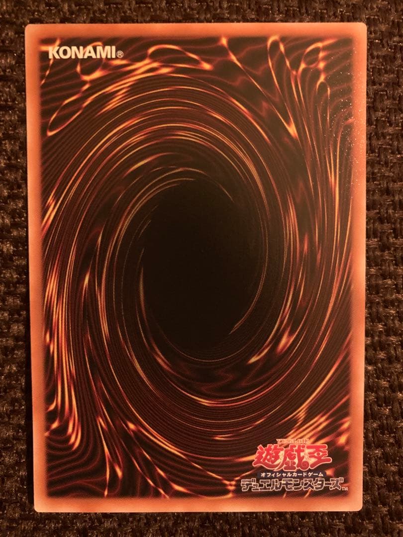 ナ*オ様 【遊戯王】道化の一座 ホワイトフェイス プリズマ(プリシク) 3枚セッ