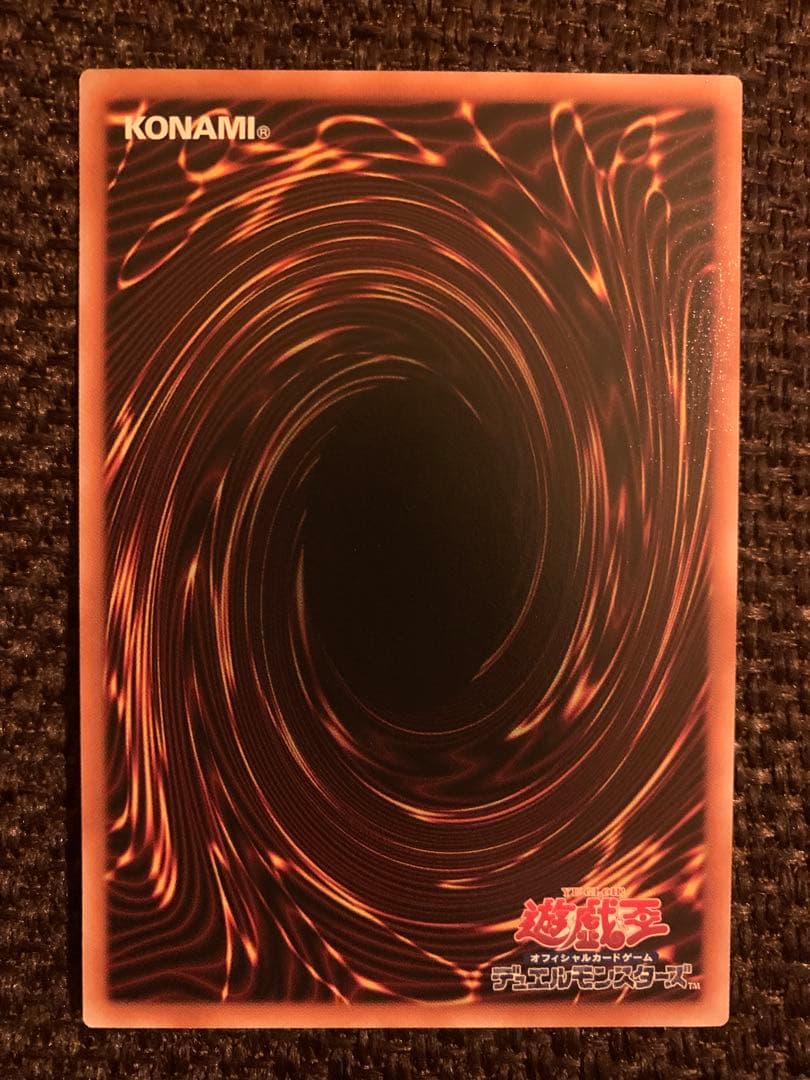 ナ*オ様 【遊戯王】道化の一座 ホワイトフェイス プリズマ(プリシク) 3枚セッ