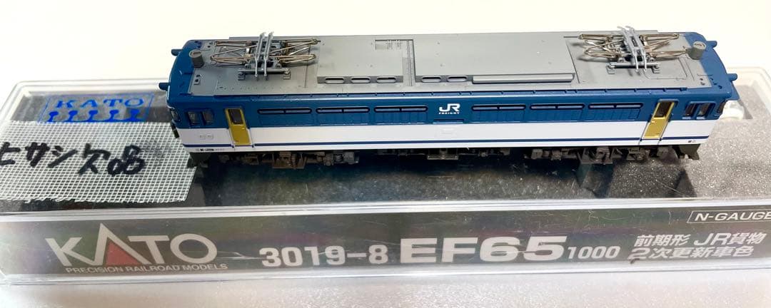 KATO_Nゲージ/EFシリーズ7点(第1弾)