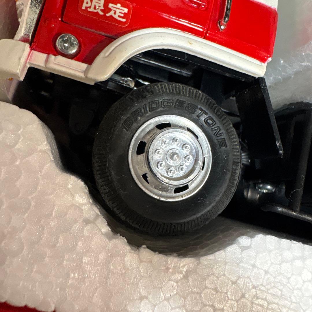 ダイヤペット 三菱ふそうトレーラー 全長44.5cm takayou