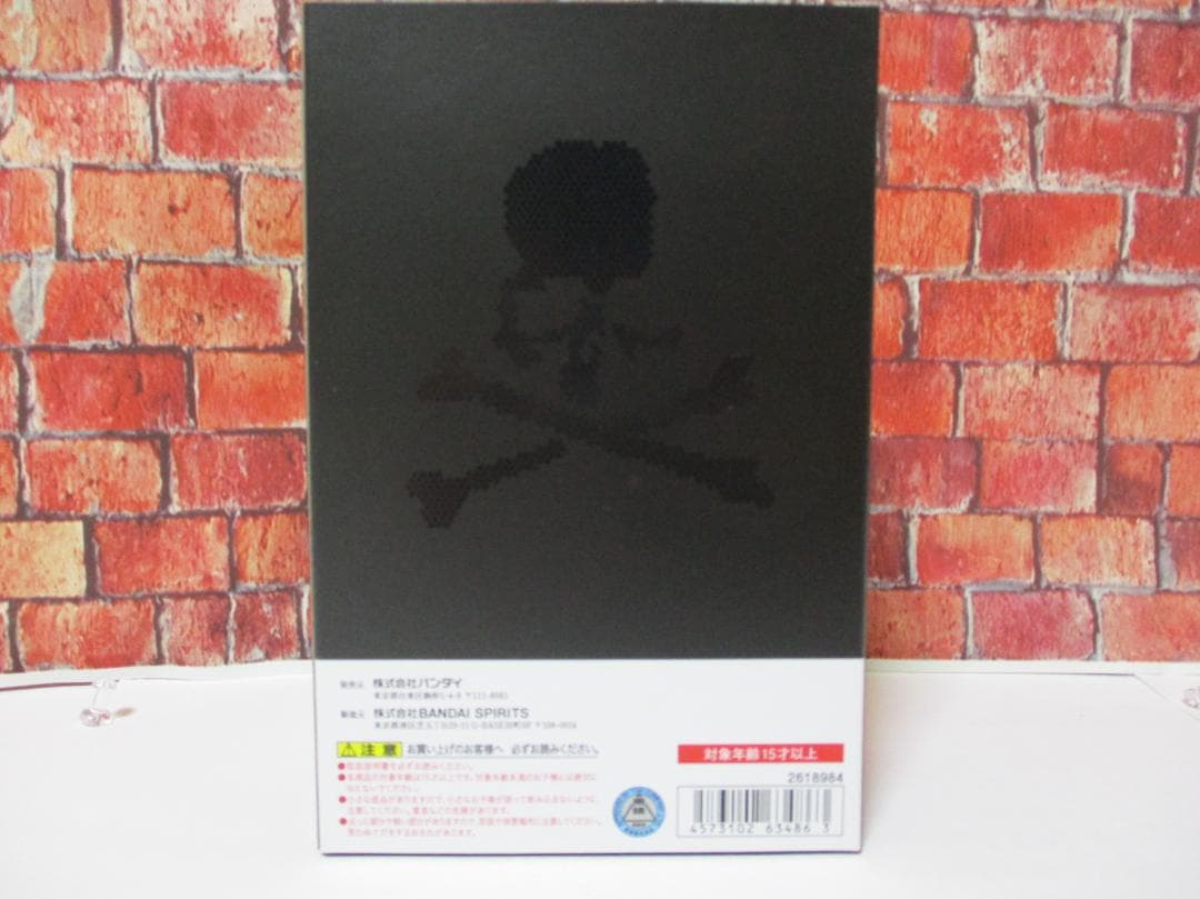 mastermind JAPAN x 仮面ライダー50周年記念　新1号