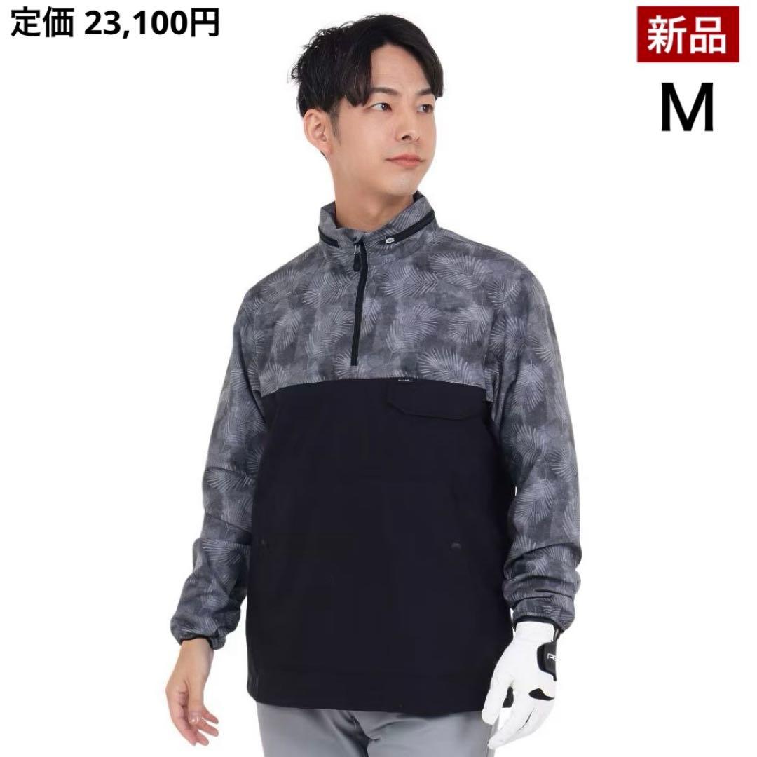 【新品】トラヴィスマシュー／ブルゾン／ウインドブレーカー