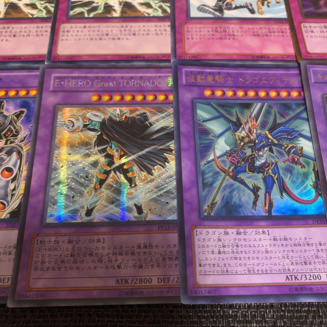 遊戯王　ピュアヒーロー　デッキ　1103環境 ノヴァマスター　二重スリーブ付き