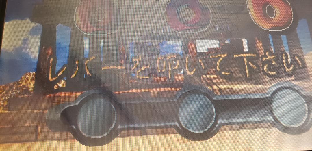 ♪パチスロ実機　４号機　ミズホ　ミリオンゴッド　不要機付き♪