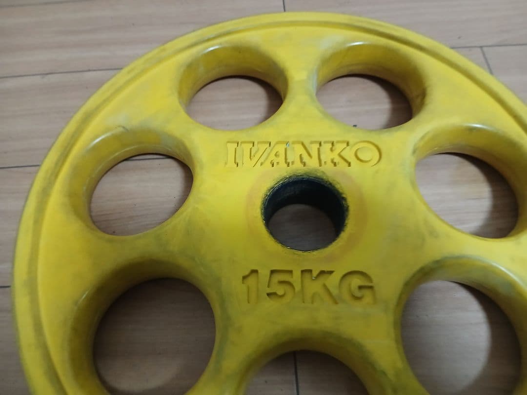 IVANKO ROEZHC 15kgオリンピック プレート 1枚①