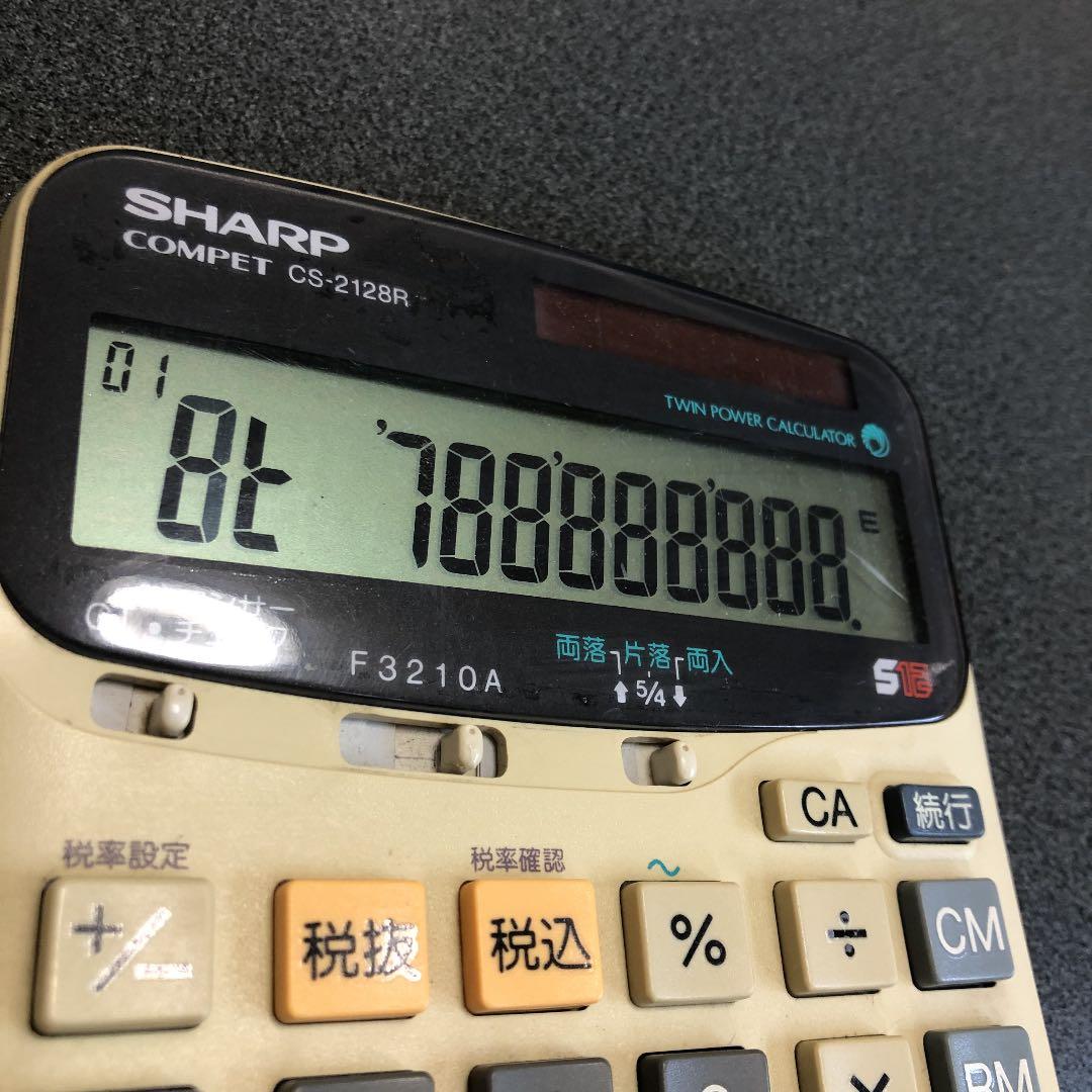 ジャンク　SHARP CS-2128R