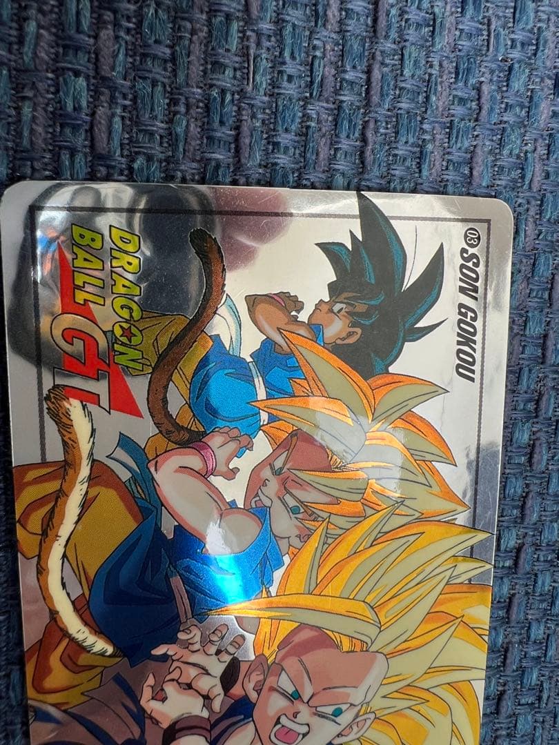 ドラゴンボールカードダス　孫悟空3枚【当時品】